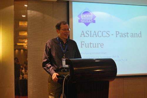 承办的ACM ASIACCS2013 承办的ACM ASIACCS2013
