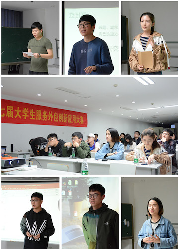 DSC_4048_副本 DSC_4048_副本