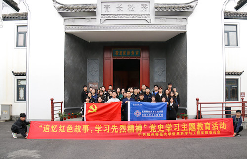 合照5