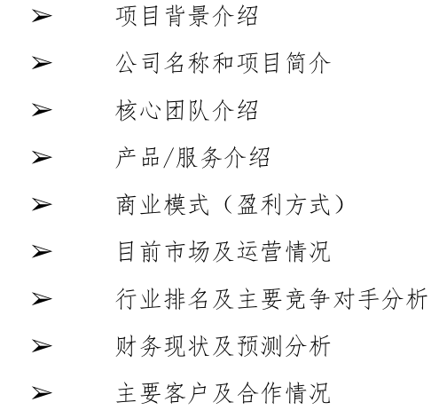 1 1