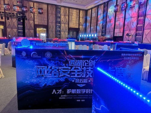 决赛现场十大体育博彩公司排名
TeamGipsy队伍