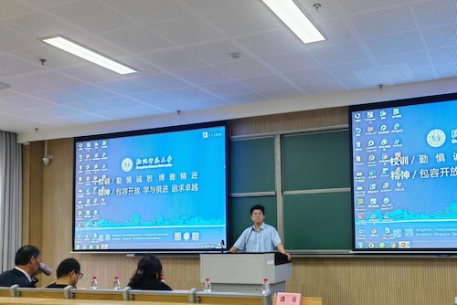 博彩公司排名
2018级师范生教育实习汇报1