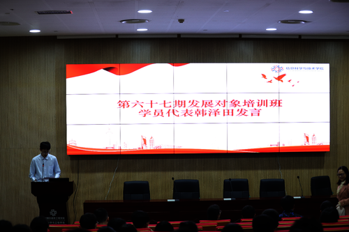 图片2(1)