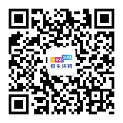 附件1:联易融数字科技集团2023届秋季校园招聘简章 附件1:联易融数字科技集团2023届秋季校园招聘简章