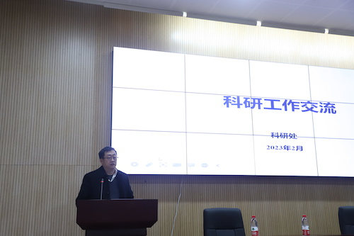 张杭君