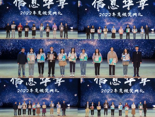 第1篇章