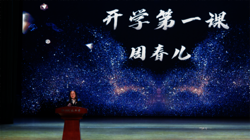 周书记全景(1)