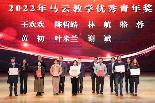 谢斌