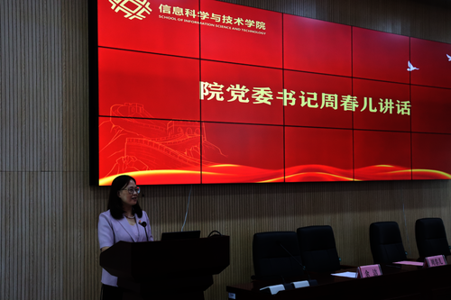 活动现场13