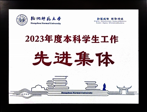 放第一段之前