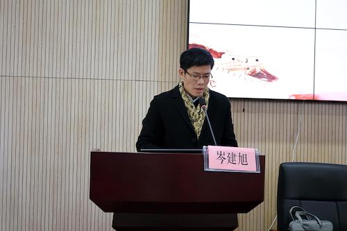 岑建旭 岑建旭