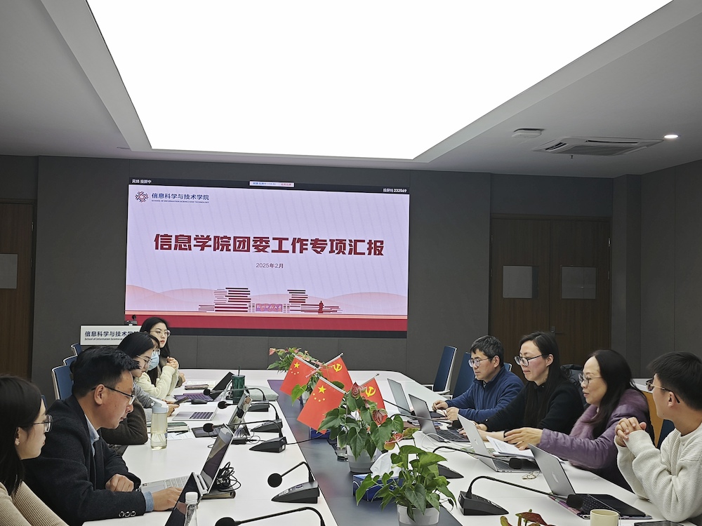 团委专项工作汇报 团委专项工作汇报