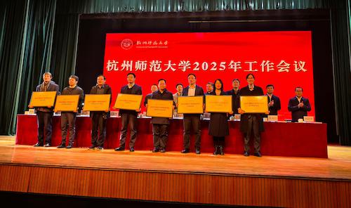 博彩公司排名
考核优秀 博彩公司排名
考核优秀