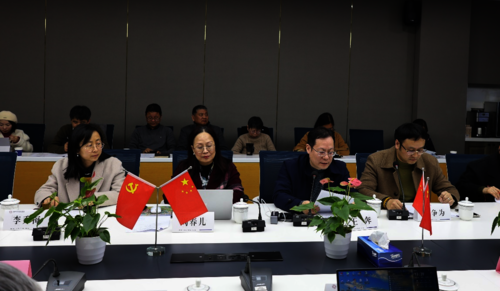 博彩公司排名
领导出席论证会 博彩公司排名
领导出席论证会