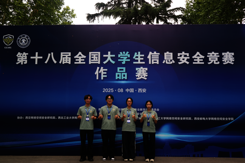 图片3(1)