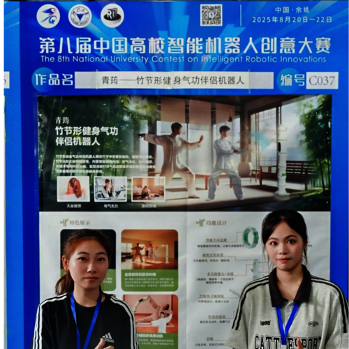 9.1 图片2(1)