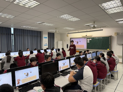 康赵一公开课照片  (5)