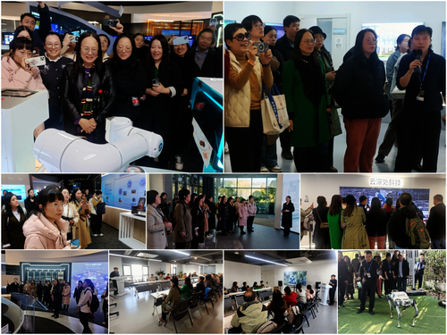 阿里云和云深处现场学习