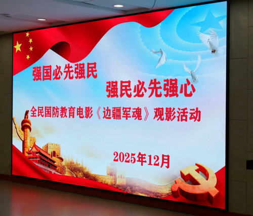 PS-IMG_2599(1) PS-IMG_2599(1)