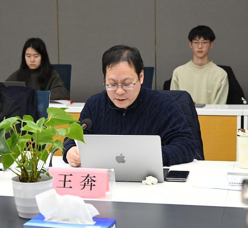 5王院长 5王院长