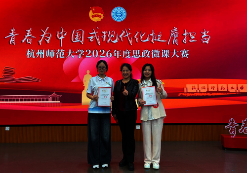 screenshot_2026-04-03_11-34-24