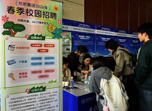 screenshot_2026-04-03_11-40-14