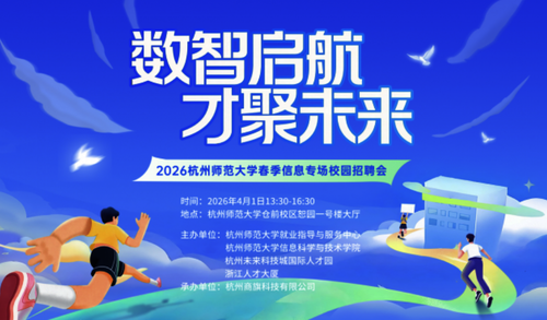 screenshot_2026-04-08_09-43-36