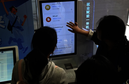 screenshot_2026-04-08_09-44-07