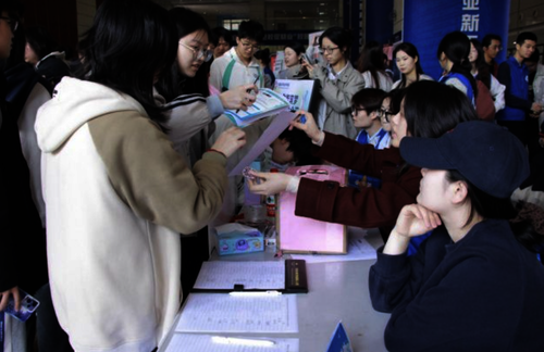 screenshot_2026-04-08_09-44-27