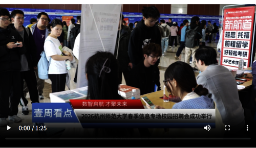 screenshot_2026-04-08_10-01-35