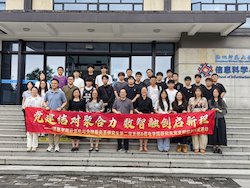 IMG_20260623_151223