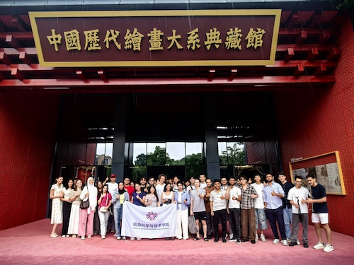 博彩公司排名